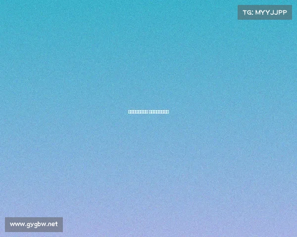 电子对抗电子竞技 电子对抗好留队吗