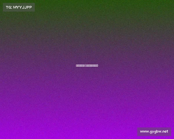 电子竞技初赛(电子竞技比赛结果)